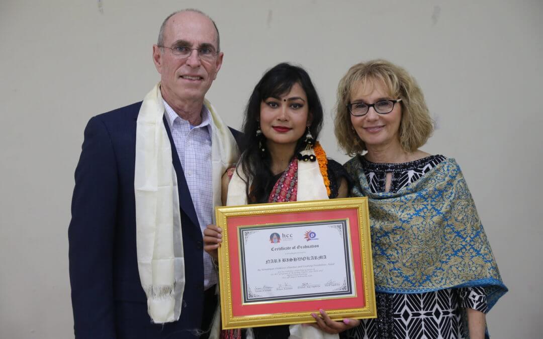 HCC Nepal Newest Grad HCC Nepal Newest Grad